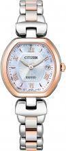 CITIZEN EXCEED Eco Drive EX2002-03A Brown