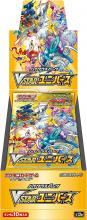 Pokemon Card Game Scarlet & Violet Enhanced Expansion Pack Triplet Beat BOX