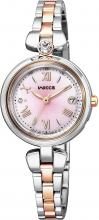 Wicca Disney Collection [Fantasia] Limited Watch 2,000 Limited KP5-417-71 Ladies Silver