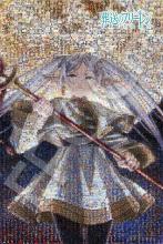 Funeral of Freiren Character S...