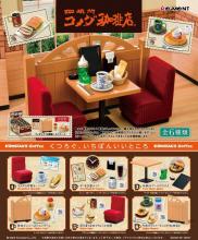 Welcome! Sumiko Restaurant BOX products