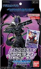BANDAI Digimon Card Game Reboot Booster Rising Wind [RB-01] (BOX) 12 packs included