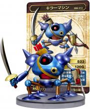 Dragon Quest Soft Vinyl Characters 002 Dragon Quest II