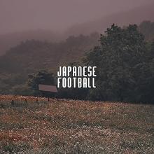 Japanese Football forgive me not EP