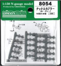 KATO N gauge sound card Kiha 58 22-202-6 model railroad supplies