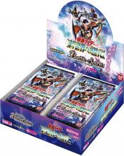 Battle Spirits Collaboration Booster Kamen Rider Evolution to the New World Booster Pack (CB09) (BOX)