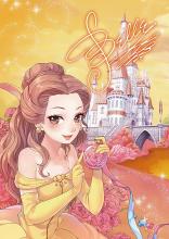 Jigsaw puzzle Rapunzel The future of the lake surface 1000 pieces [Glowing puzzle] (51x73.5cm)