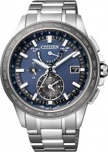 CITIZEN ATTESA BU0060-17W