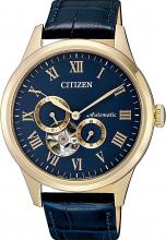 CITIZEN NP1023-17L Men's Wristwatch Overseas Model Mechanical Small Second Open Heart