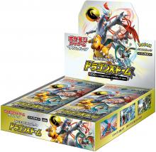 Pokemon Card Game Sun & Moon Enhanced Expansion Pack Dragon Storm BOX