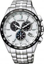 CITIZEN-Collection Mechanical Japanese Made See-through Back NP1014-51EMen's