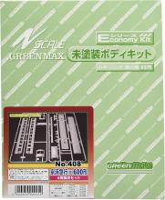 Greenmax N gauge Keihin Express (old) 600 series 4-car set Unpainted body kit 408