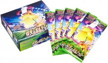 Pokemon Card Game Sword & Shield Expansion Pack Astonishing Voltecker BOX