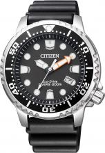 CITIZEN PROMASTER Eco-Drive Marine Series GMT Diver BJ7110-89E Men's Silver