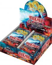 BANDAI Battle Spirits Collaboration Booster Godzilla Return of the Monster King (CB28) (BOX) 20 packs