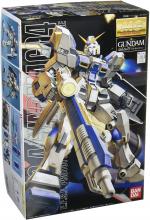 PG 1/60 ZGMF-X20A Strike Freedom Gundam (Mobile Suit Gundam SEED DESTINY)