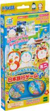 EPOCH Doraemon Game Various Taiko Rhythm Machine 26.5 x 4 x 17.4 cm