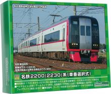 KATO N Gauge Taki 1000 Late Type Nippon Oil Transport ENEOS/Eco Rail Mark Included 8 Car Set 10-1810 Railway Model Freight Car