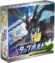 Pokemon Card Game Sun & Moon Expansion Pack "Tag Bolt" BOX