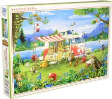 Jigsaw puzzle Detective Conan I swear to the cherry blossoms 1000 pieces (50 x 75 cm)