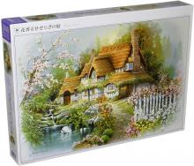 1000Pieces Puzzle Camping Holiday (50x75cm)