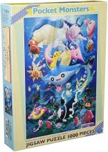 1000Pieces Puzzle Pokemon Legendary Pokemon (50x75cm)