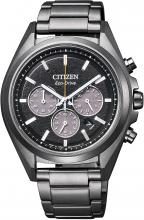CITIZEN ATTESA Eco-Drive Radio Clock World Time Direct Flight CB1120-50LMen's Silver
