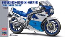 Hasegawa 1/12 Suzuki GSX-R750(H)(GR71G) Black/Gold Color Plastic Model 21749