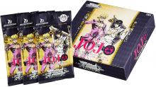 Weiss Schwarz Booster Pack Movie Sword Art Online -Ordinal Scale- BOX