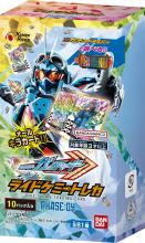Bandai (BANDAI) Kamen Rider Battle Gun Legends Start Deck Set (BOX) 25 packs included