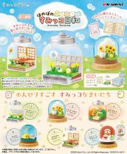 Re-Ment Pokemon Terrarium Collection - Happy Namaichi - All 6 Types, 6 Pieces, Made of PVC