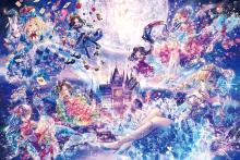 1000Pieces Aim for the shining Puzzle! Master of the puzzle Princess Story (50x75cm)