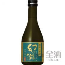 Sake – Ginban Junmai Daiginjo Banshu 50 720ml 15 degrees
