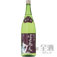 Sake – Good at Kudoki Ginjo Bakuren 1800ml (N)