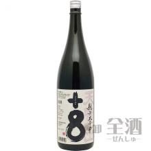 Sake --Tenranzan Junmai Large Dry 1800ml