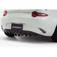 AutoExe ND-05 Rear Under Panel...