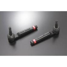 AutoExe Sport Tie Rod Ends for...