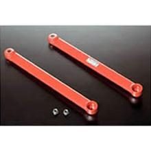 AutoExe Lower Arm Bar (Front) ...