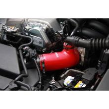 AutoExe Intake Suction Kit for...