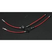 AutoExe Sport Brake System Rea...