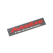 AutoExe Message Logo Sticker