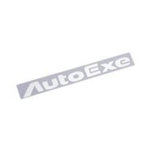 AutoExe Logo Sticker (L) White