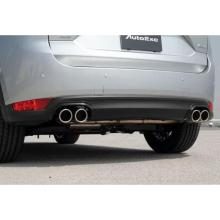 Autoexe KF-06 Muffler Garnish ...