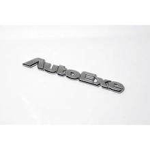 AutoExe Bright Ornament