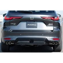 AutoExe KH-07 Muffler Garnish ...