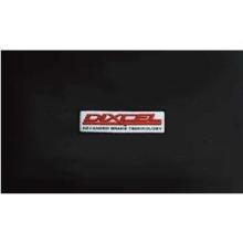 DIXCEL Patch (Small) W130x32