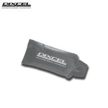 DIXCEL Graphite Silicone Greas...