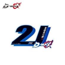 D-MAX MSR collaboration sticke...