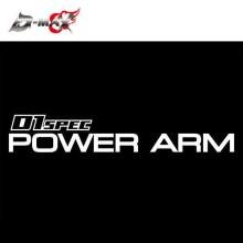 D-MAX D1 Spec POWER ARM Sticke...