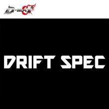 D-MAX Drift Spec Sticker White